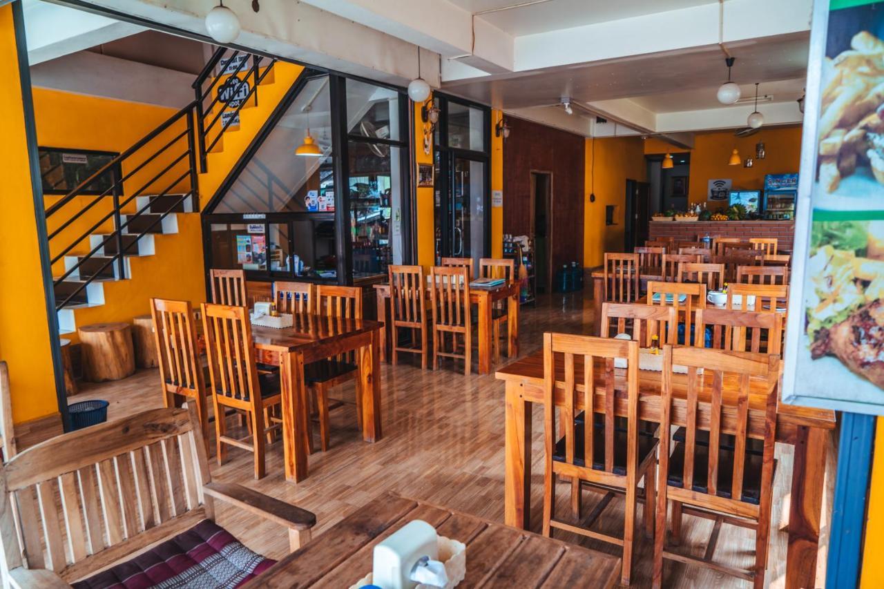 Vang Vieng Sunset Guesthouse & Restaurant المظهر الخارجي الصورة